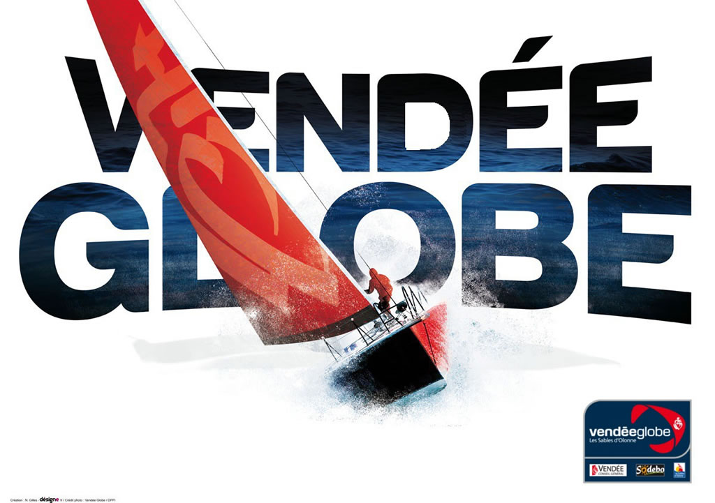 Подпомагащи лодки на Vendee Globe 2016 - 42 бр Ocean Master 650 с изв. двигатели Honda