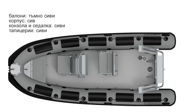   Highfield boats RIB Ocean Master