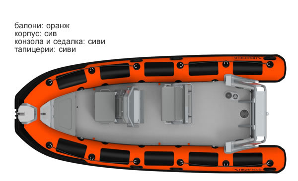   Highfield boats RIB Ocean Master