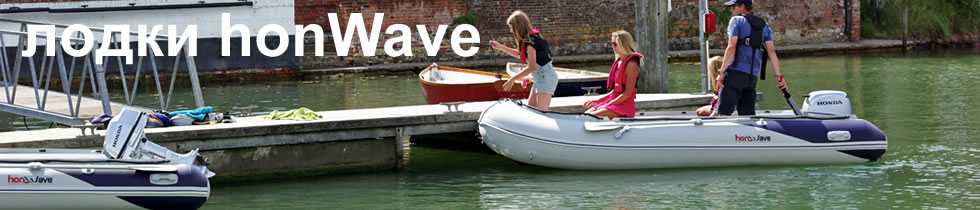  HONDA honWave,  